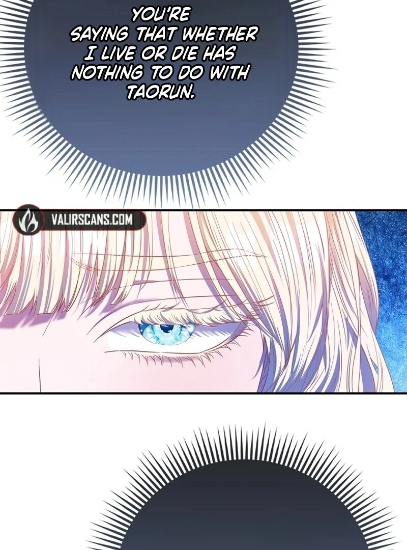 Everyone's Princess Chapter 80 - page 92