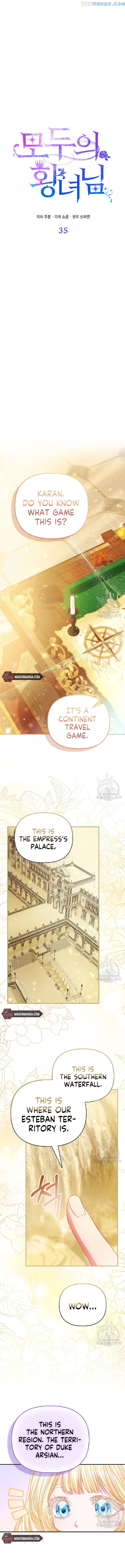 Everyone's Princess Chapter 35 - page 7
