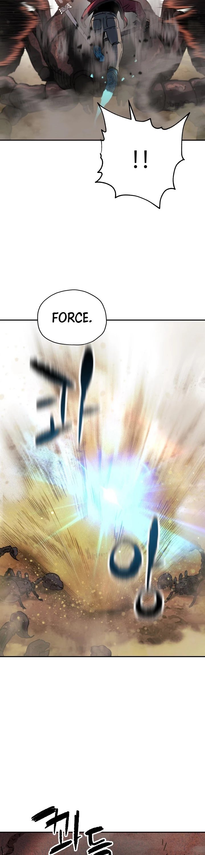 The Player that can’t Level Up chapter 36 - page 42