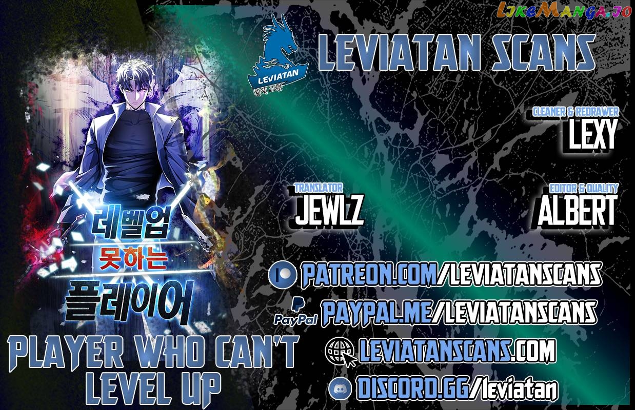 The Player that can’t Level Up Chapter 76 - page 1