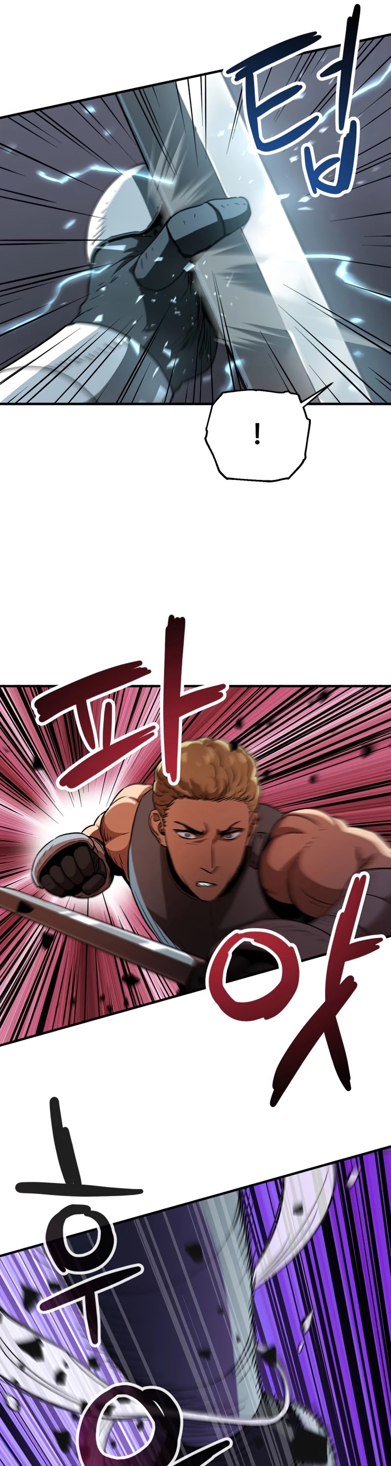 The Player that can’t Level Up chapter 51 - page 18