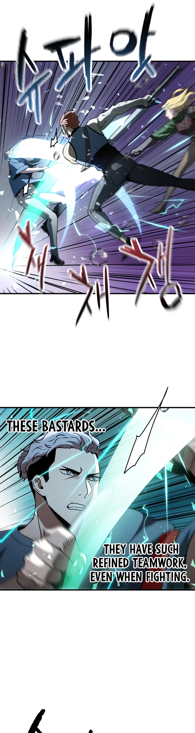 The Player that can’t Level Up chapter 51 - page 26