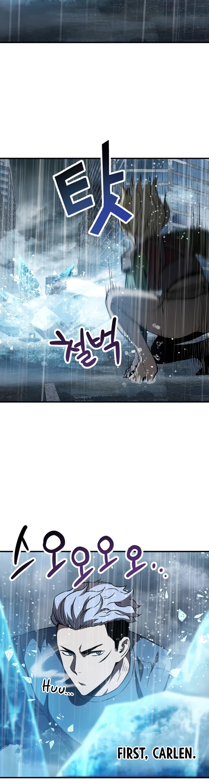 The Player that can’t Level Up chapter 51 - page 30