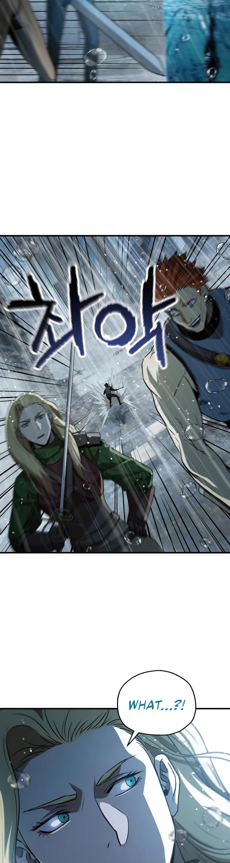 The Player that can’t Level Up chapter 51 - page 44