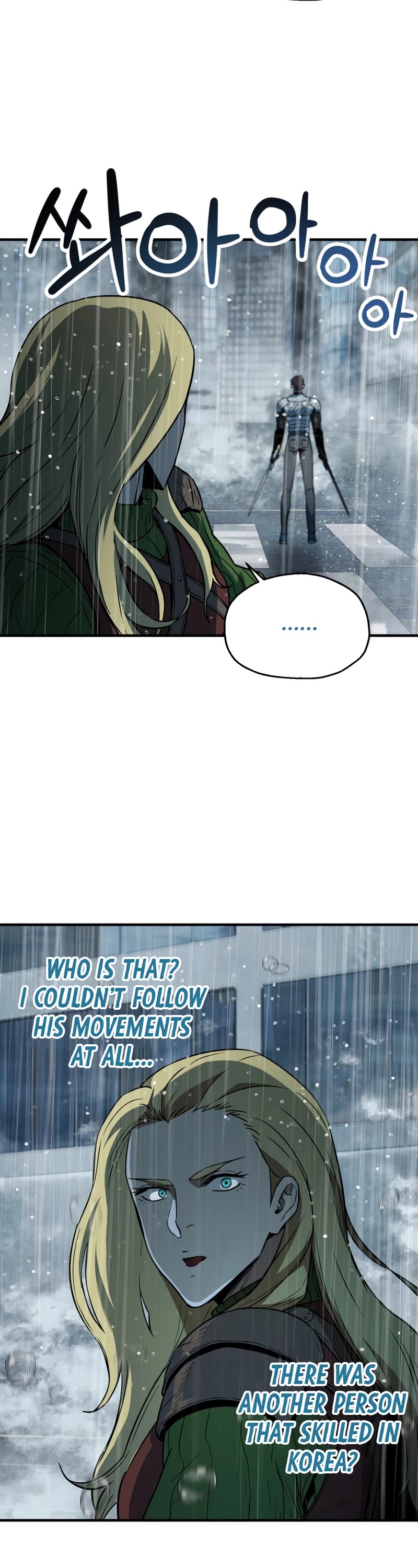 The Player that can’t Level Up chapter 51 - page 47