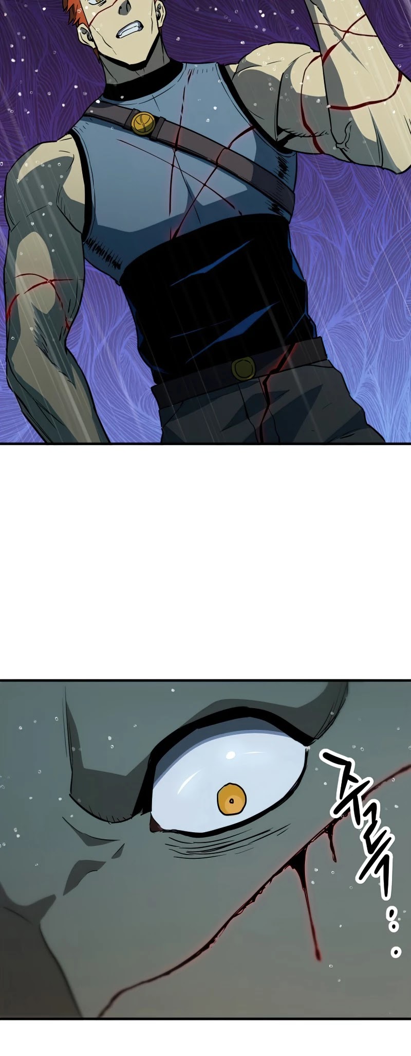 The Player that can’t Level Up chapter 51 - page 49