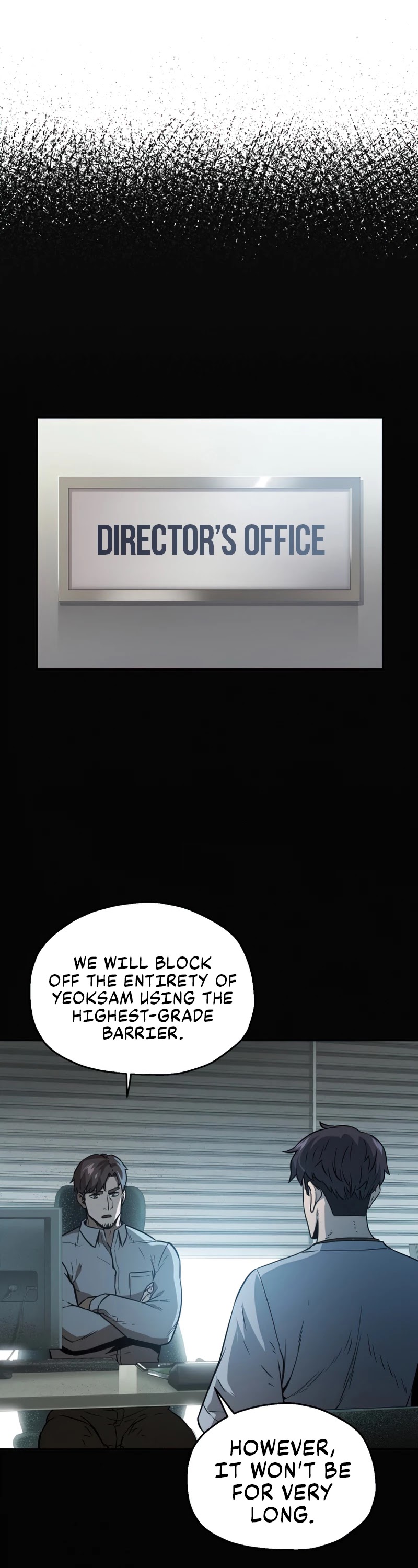 The Player that can’t Level Up chapter 51 - page 7