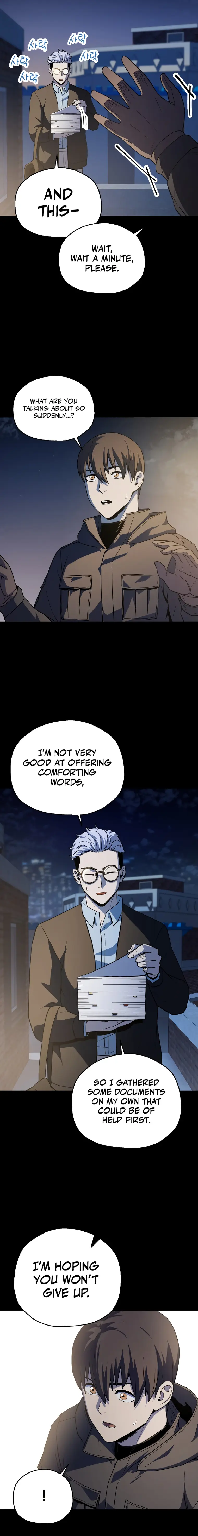 The Player that can’t Level Up chapter 90 - page 9