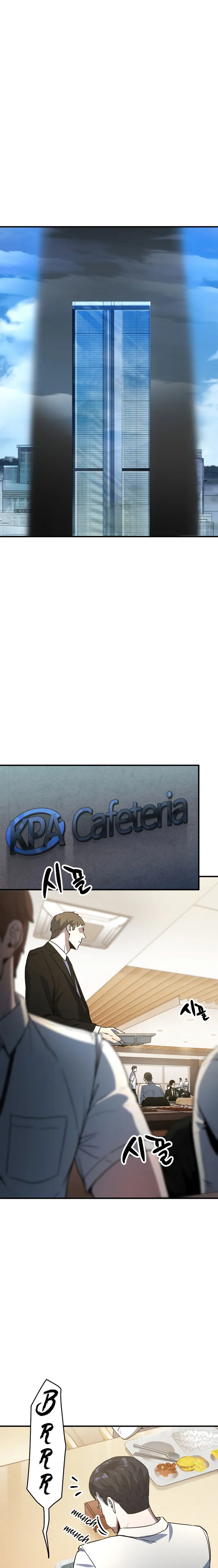 The Player that can’t Level Up chapter 61 - page 1