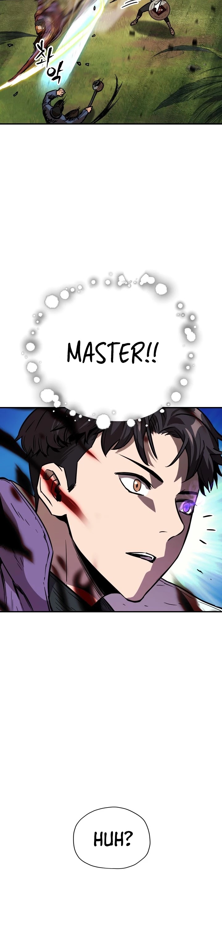 The Player that can’t Level Up chapter 33 - page 13