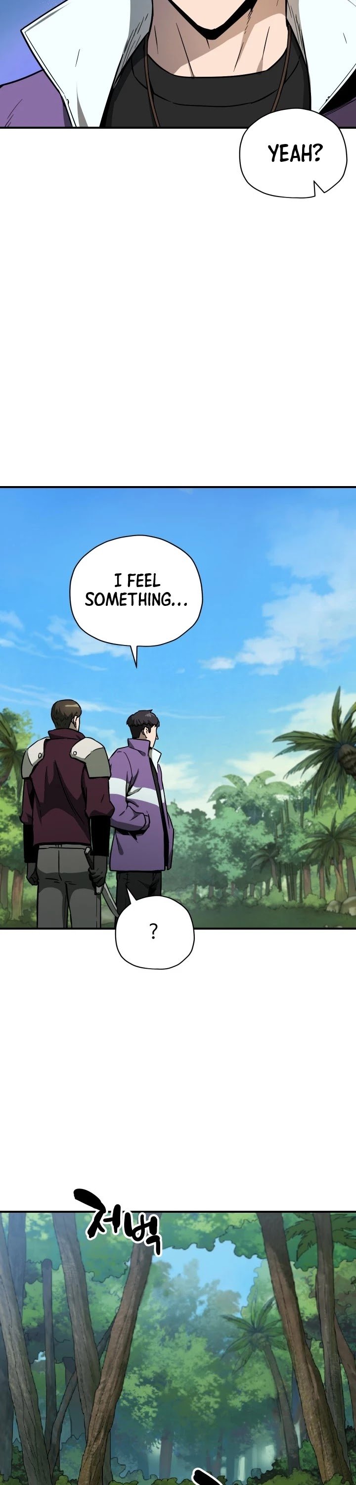 The Player that can’t Level Up chapter 33 - page 31