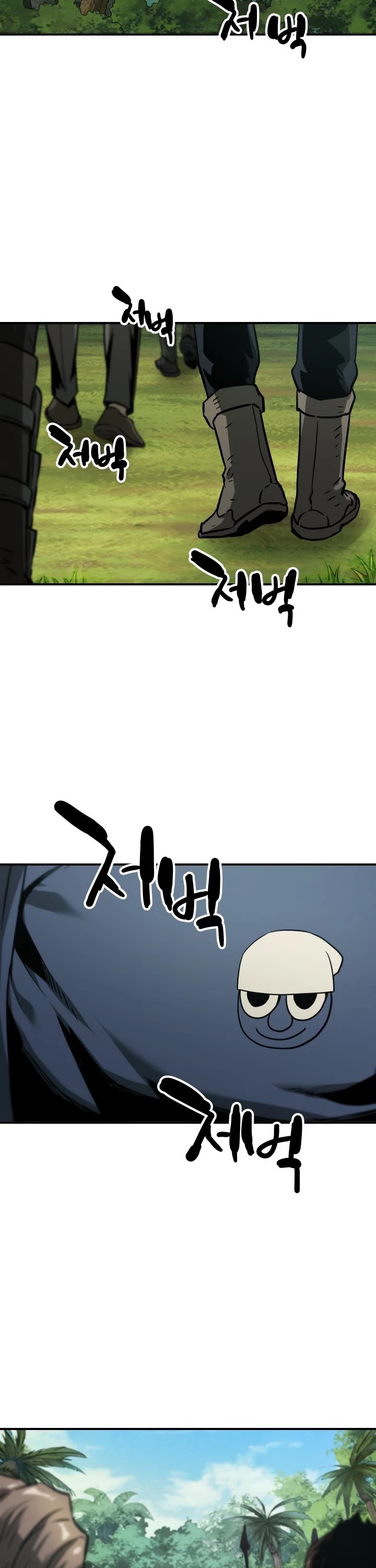 The Player that can’t Level Up chapter 33 - page 32