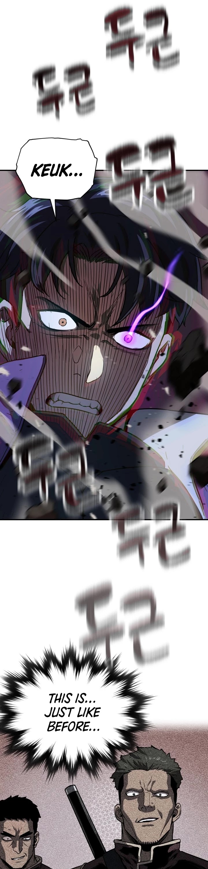 The Player that can’t Level Up chapter 33 - page 4