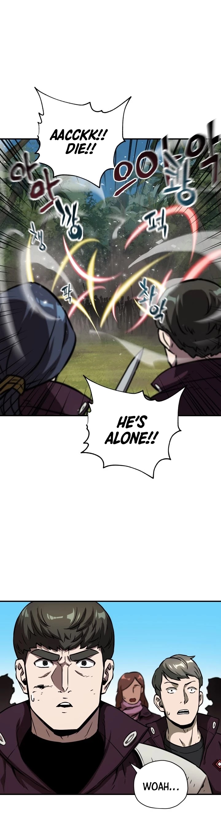 The Player that can’t Level Up chapter 33 - page 41