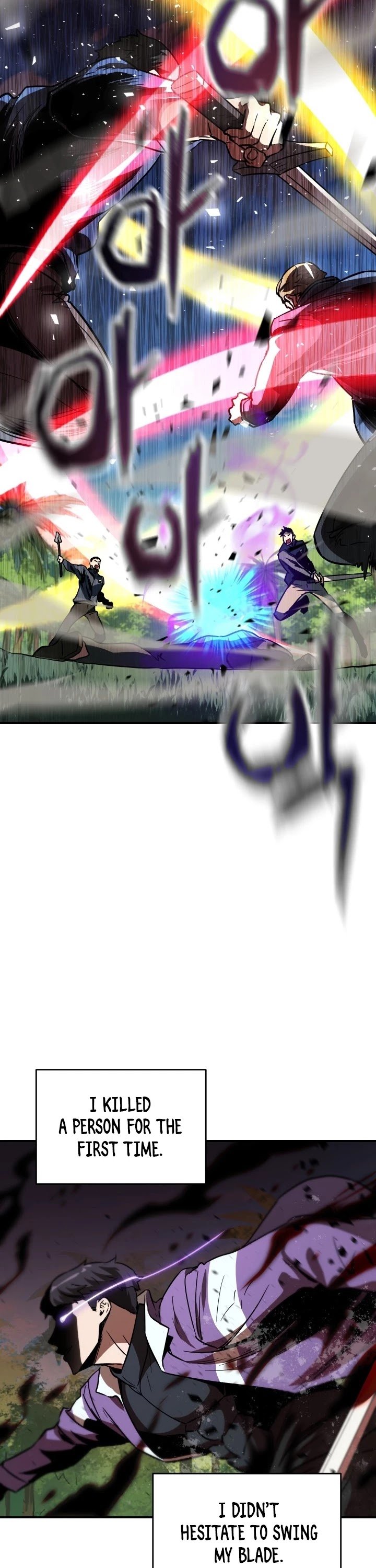 The Player that can’t Level Up chapter 33 - page 9