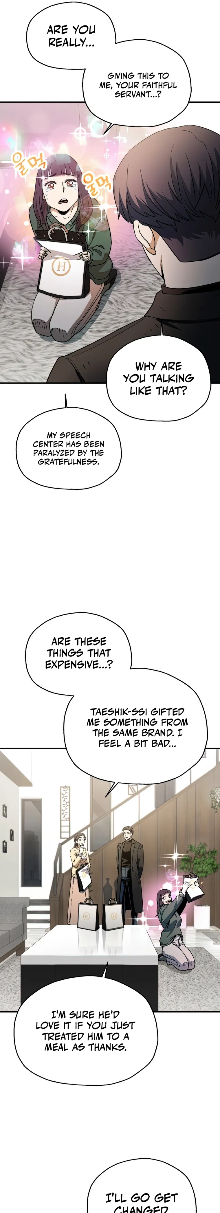 The Player that can’t Level Up chapter 87 - page 13