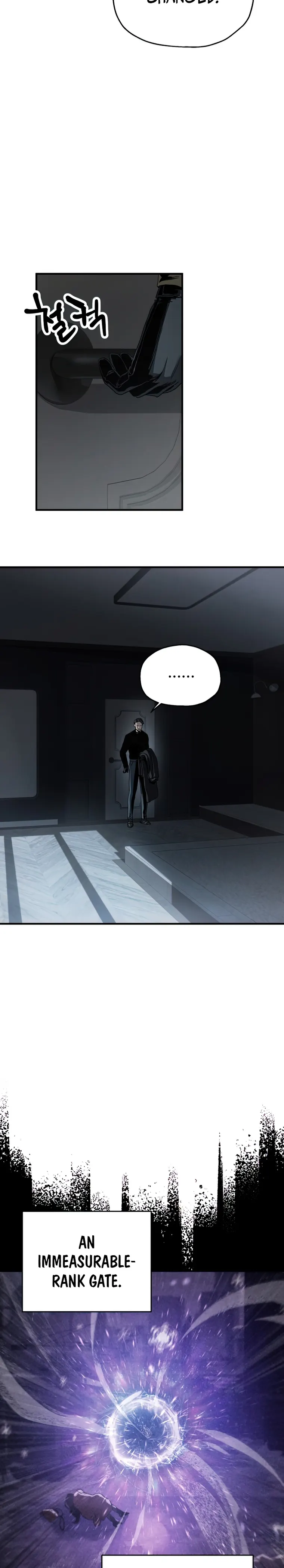 The Player that can’t Level Up chapter 87 - page 14