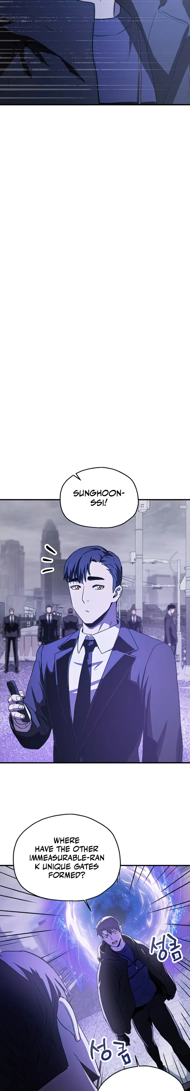 The Player that can’t Level Up chapter 87 - page 26