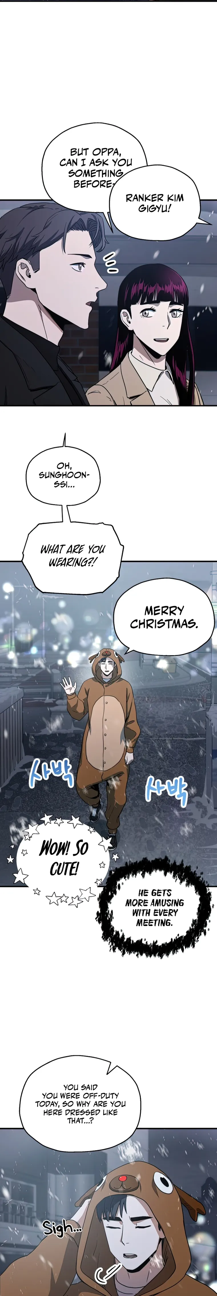 The Player that can’t Level Up chapter 87 - page 5