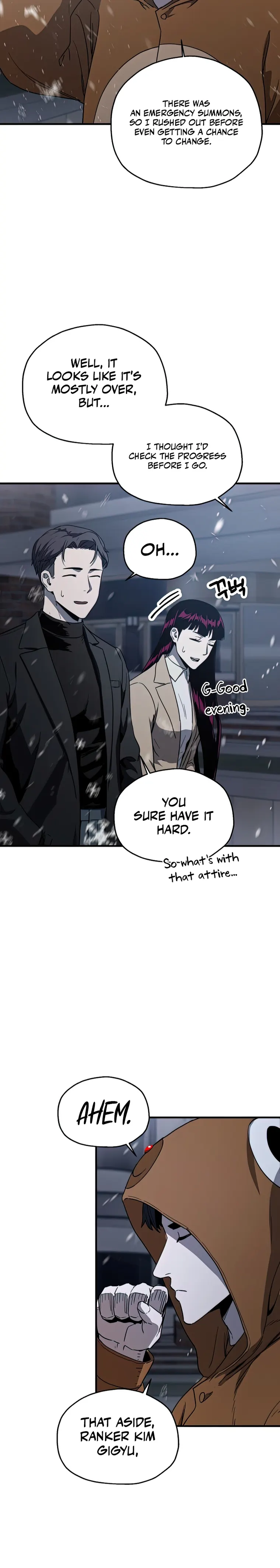 The Player that can’t Level Up chapter 87 - page 6