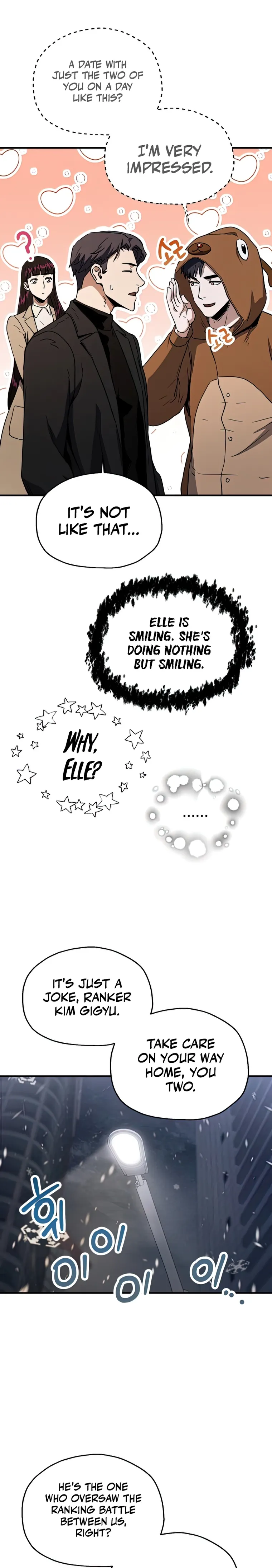 The Player that can’t Level Up chapter 87 - page 7