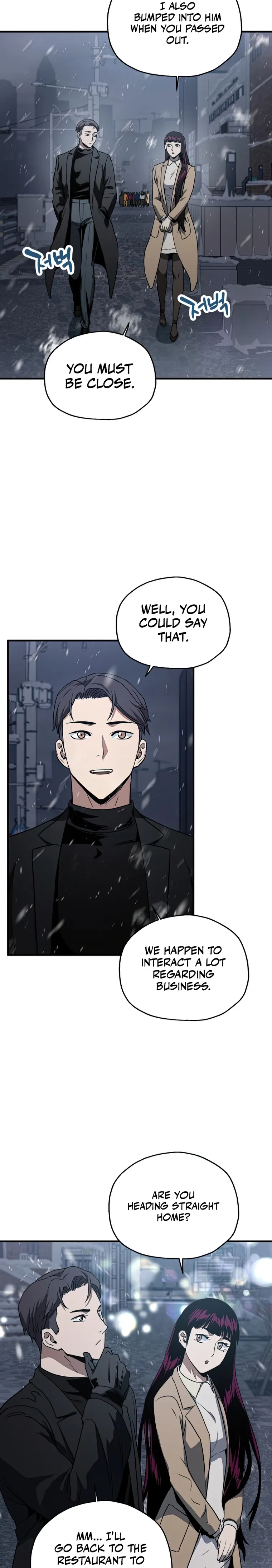 The Player that can’t Level Up chapter 87 - page 8