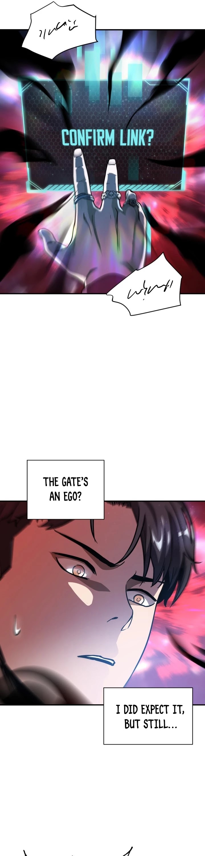 The Player that can’t Level Up chapter 28 - page 3