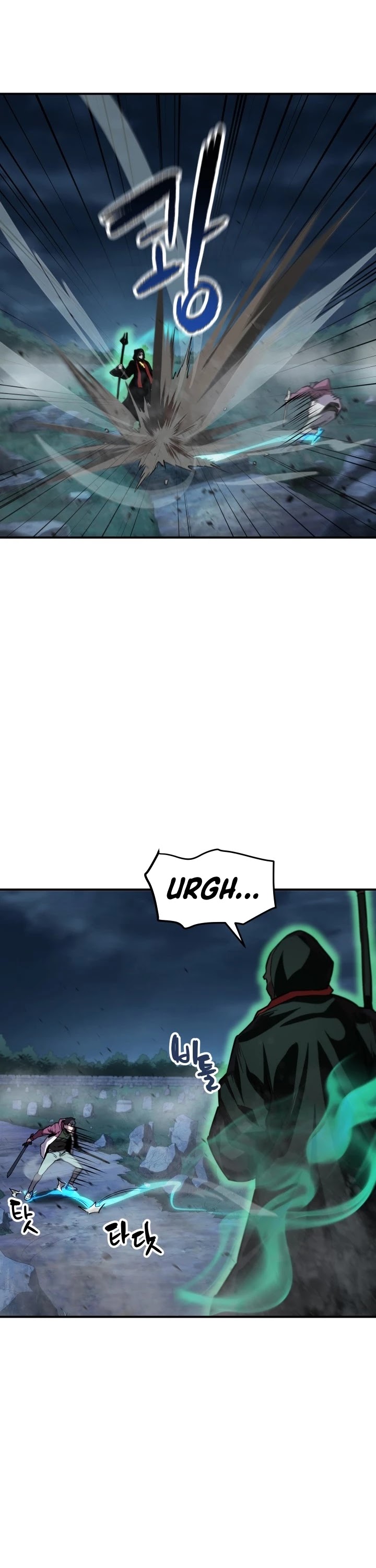 The Player that can’t Level Up chapter 29 - page 24