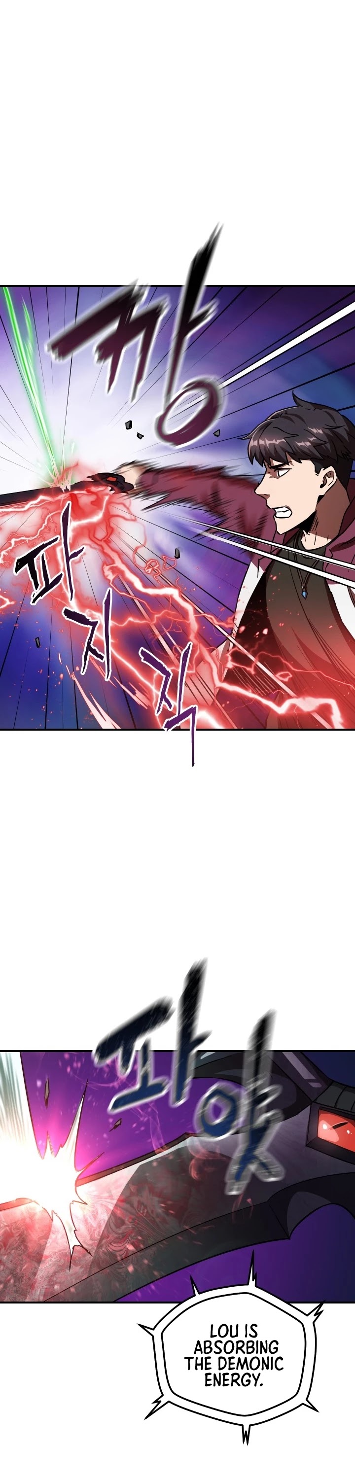 The Player that can’t Level Up chapter 29 - page 34
