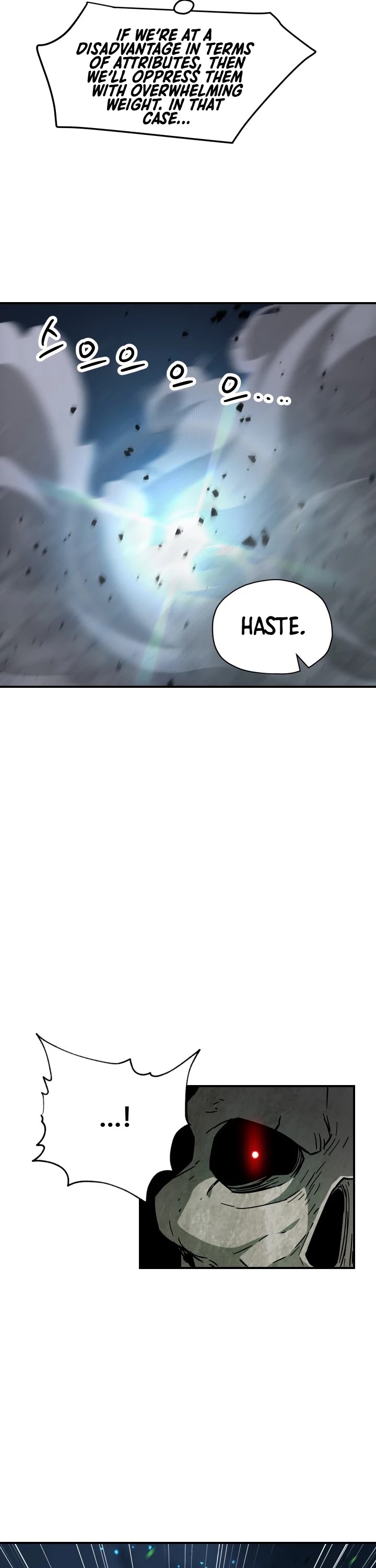 The Player that can’t Level Up chapter 29 - page 46