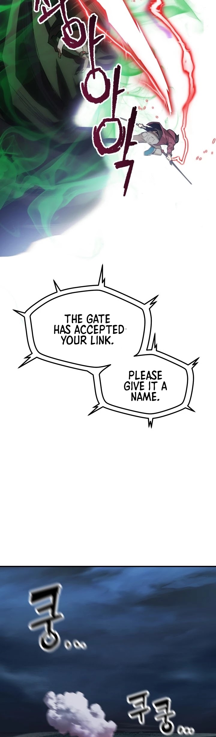 The Player that can’t Level Up chapter 29 - page 50