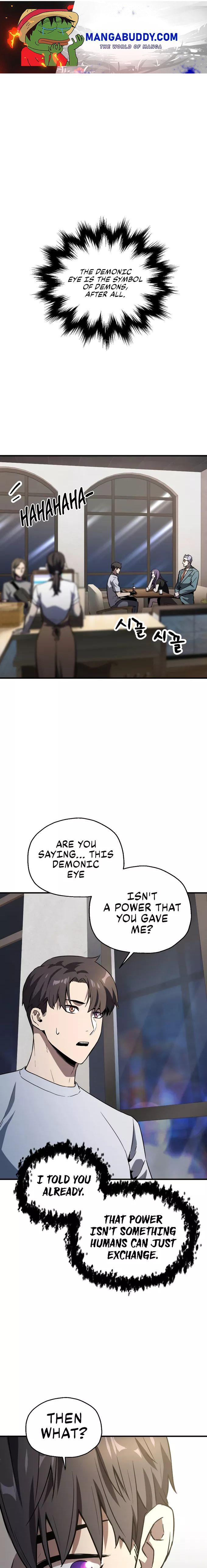 The Player that can’t Level Up chapter 58 - page 1