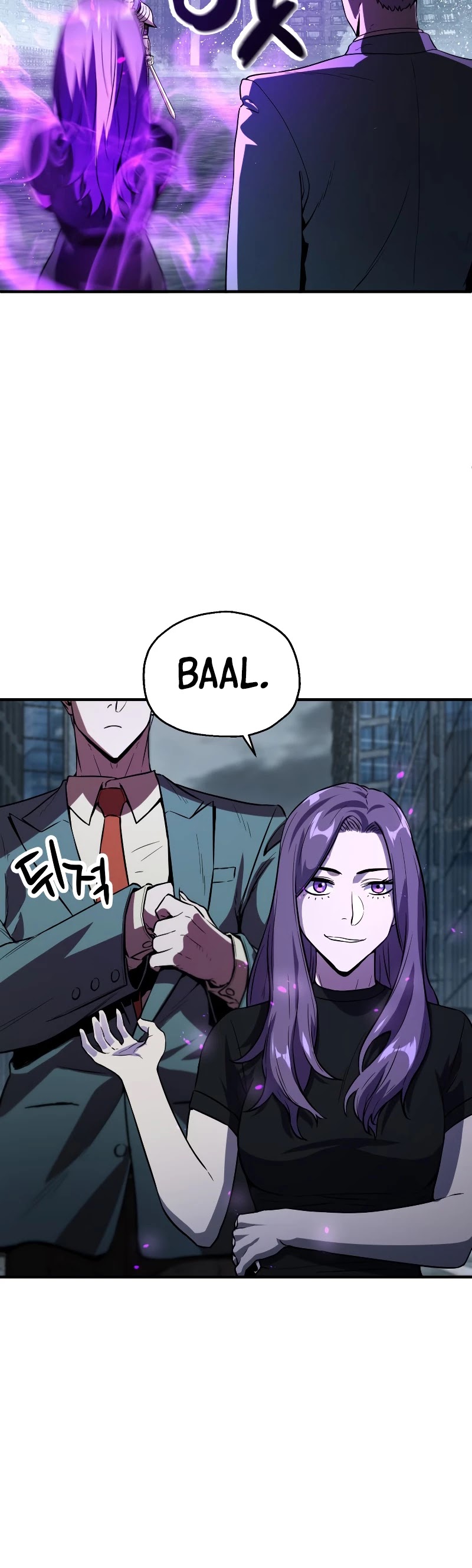 The Player that can’t Level Up chapter 56 - page 19