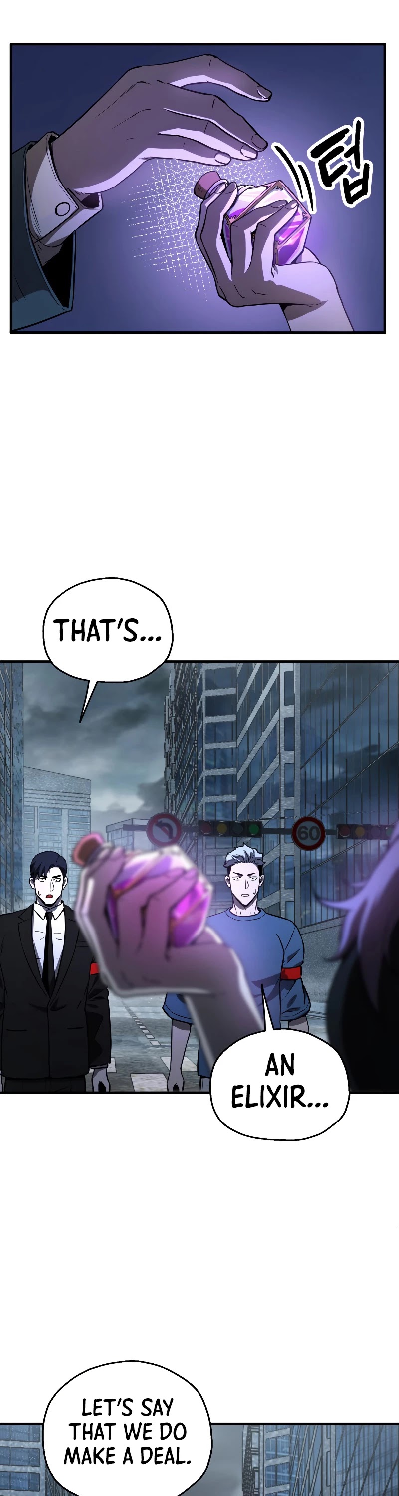 The Player that can’t Level Up chapter 56 - page 20