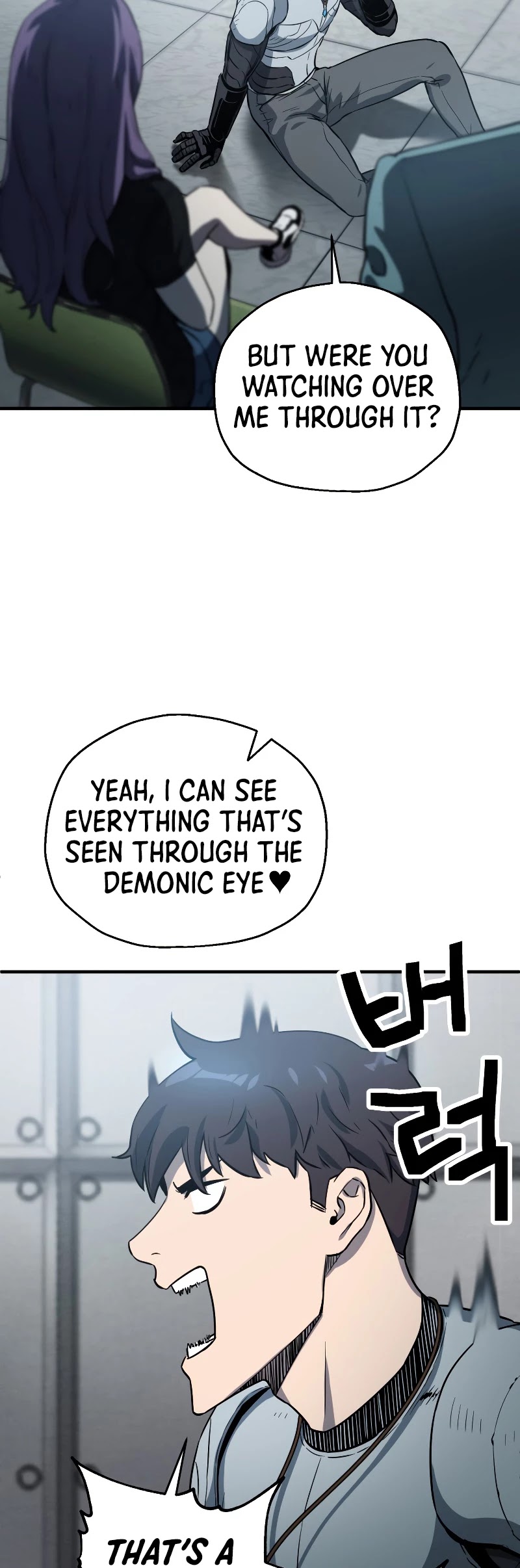 The Player that can’t Level Up chapter 56 - page 36