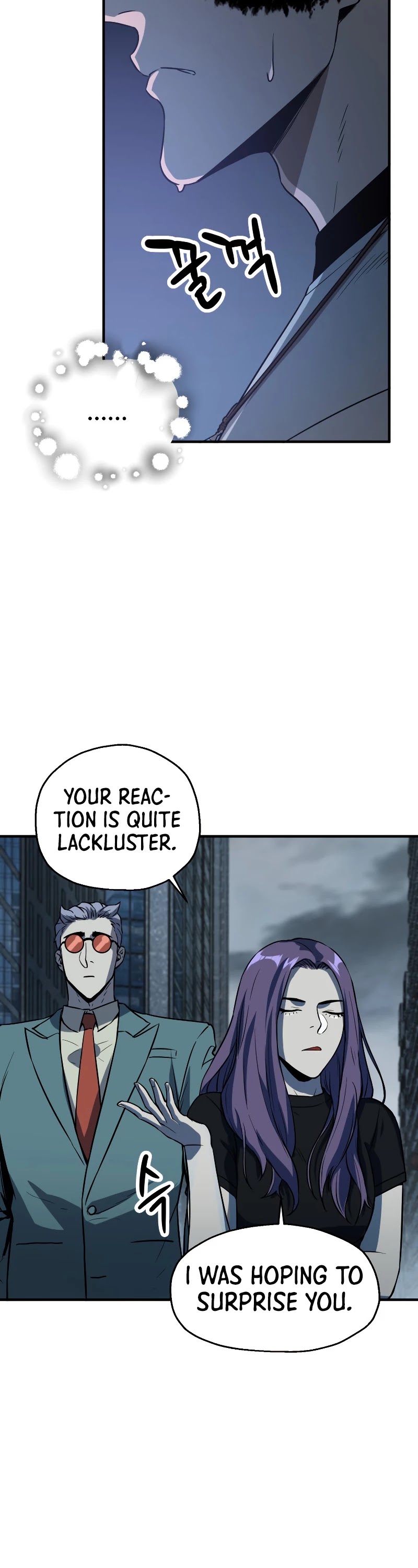 The Player that can’t Level Up chapter 56 - page 5