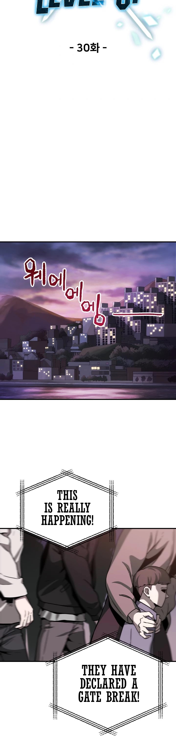 The Player that can’t Level Up chapter 30 - page 14
