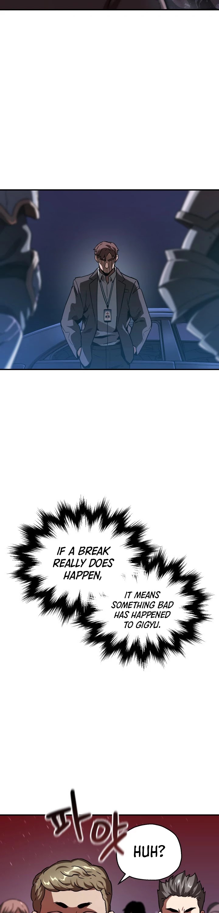 The Player that can’t Level Up chapter 30 - page 22