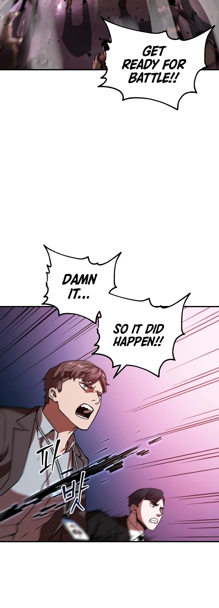 The Player that can’t Level Up chapter 30 - page 24