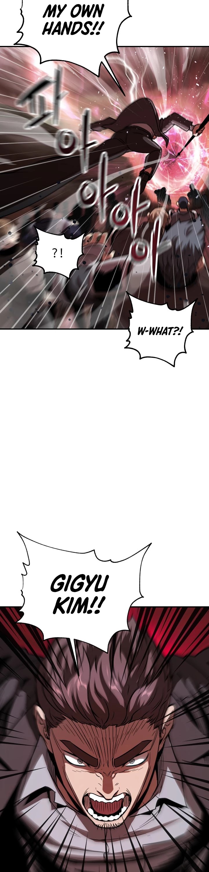 The Player that can’t Level Up chapter 30 - page 27