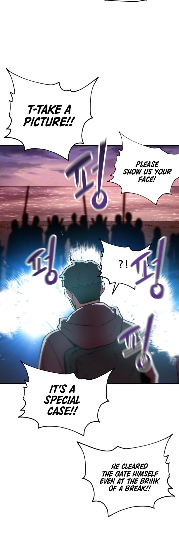 The Player that can’t Level Up chapter 30 - page 32