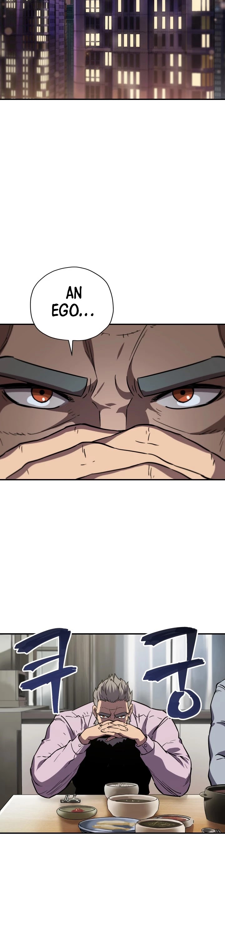 The Player that can’t Level Up chapter 30 - page 34