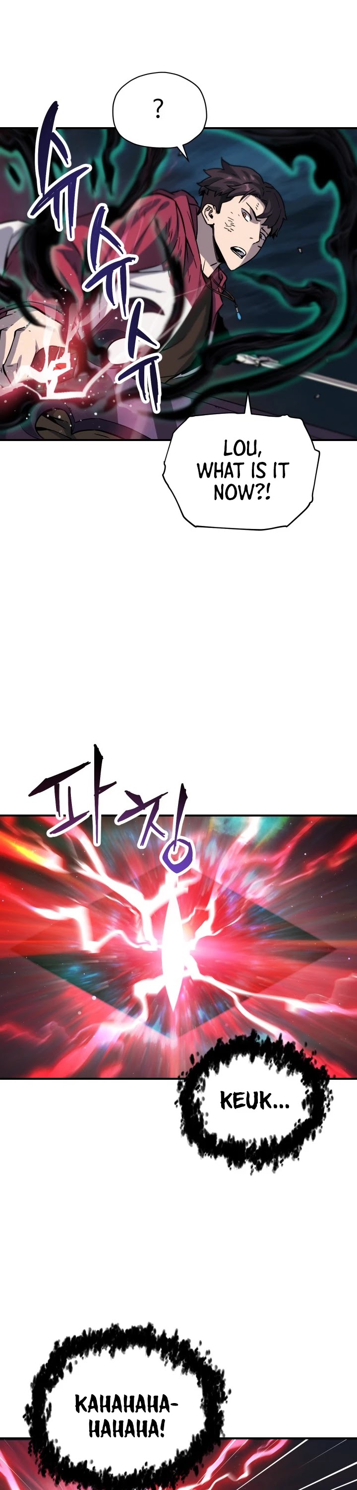 The Player that can’t Level Up chapter 30 - page 4