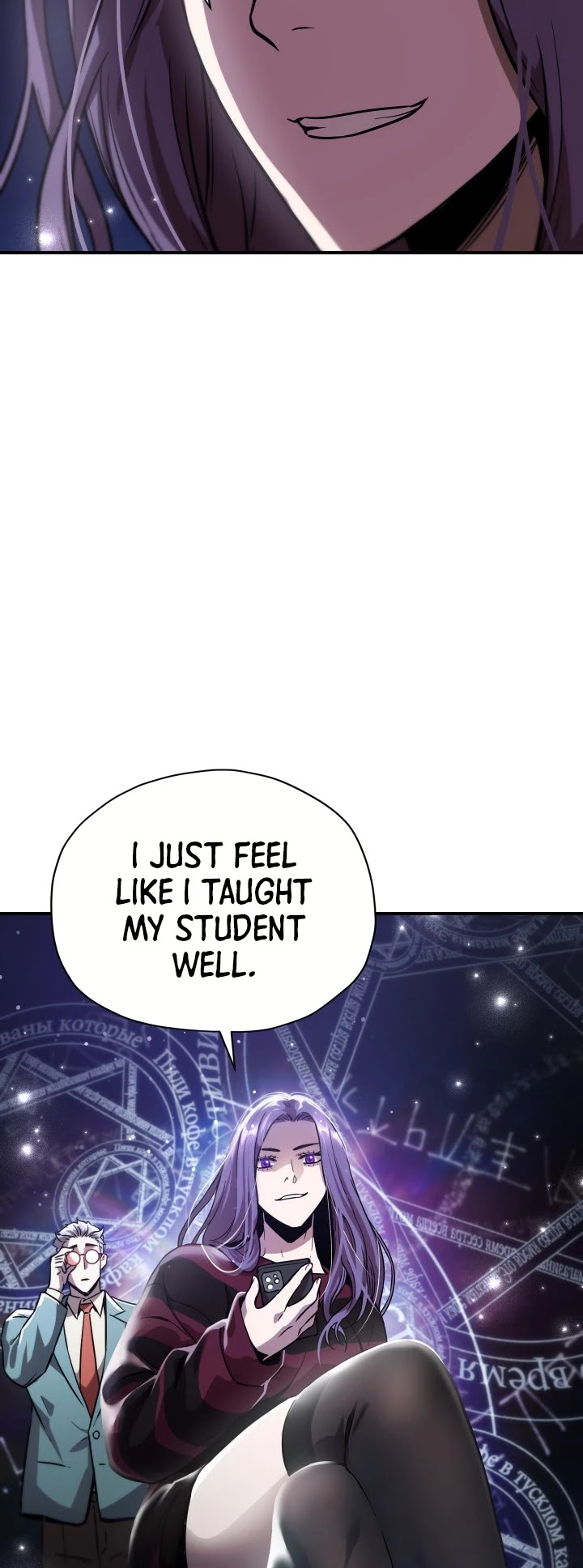 The Player that can’t Level Up chapter 30 - page 47