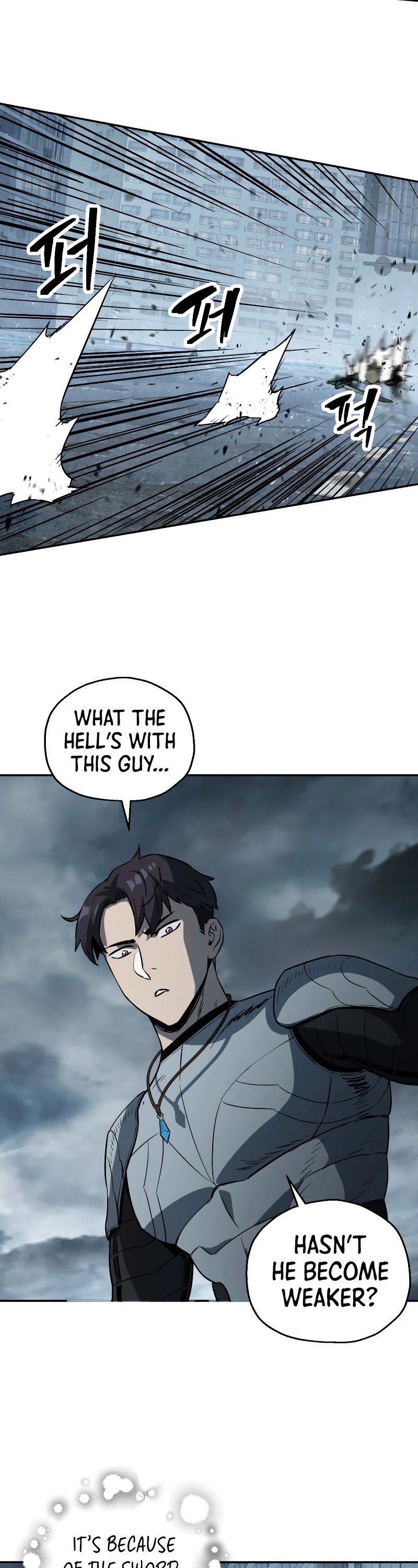 The Player that can’t Level Up chapter 55 - page 13