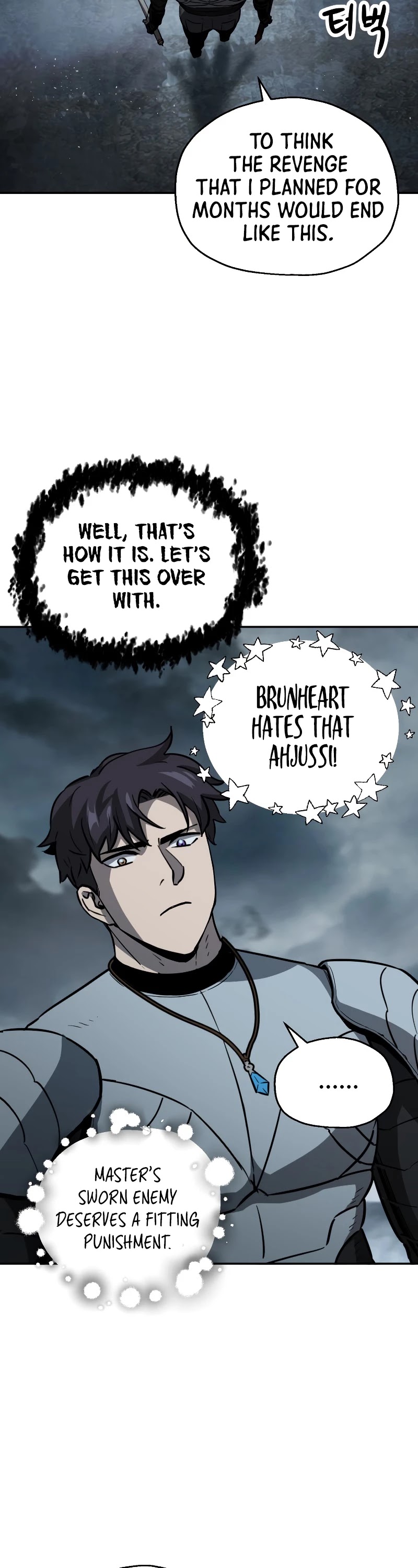 The Player that can’t Level Up chapter 55 - page 29