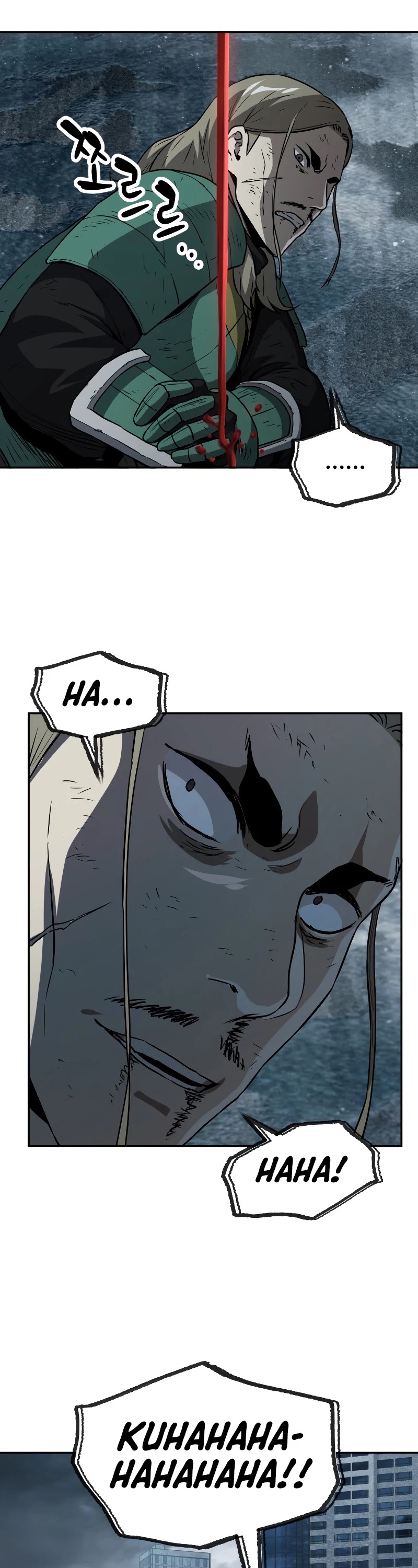 The Player that can’t Level Up chapter 55 - page 32