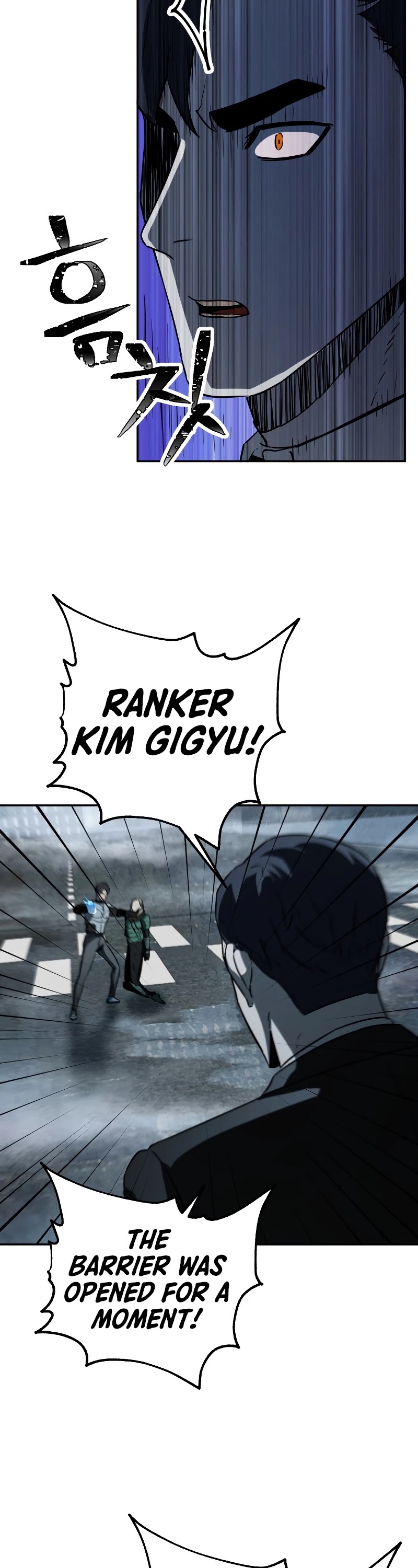 The Player that can’t Level Up chapter 55 - page 41