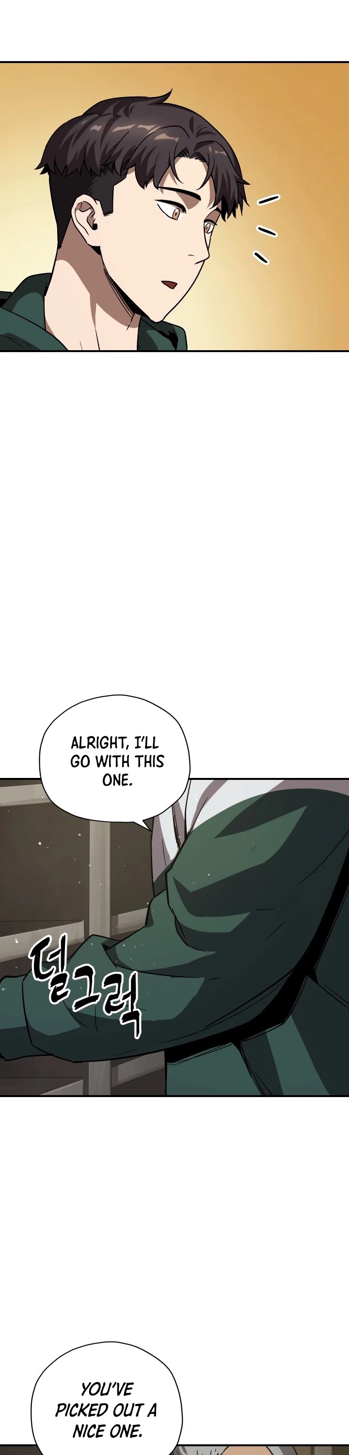 The Player that can’t Level Up chapter 31 - page 18