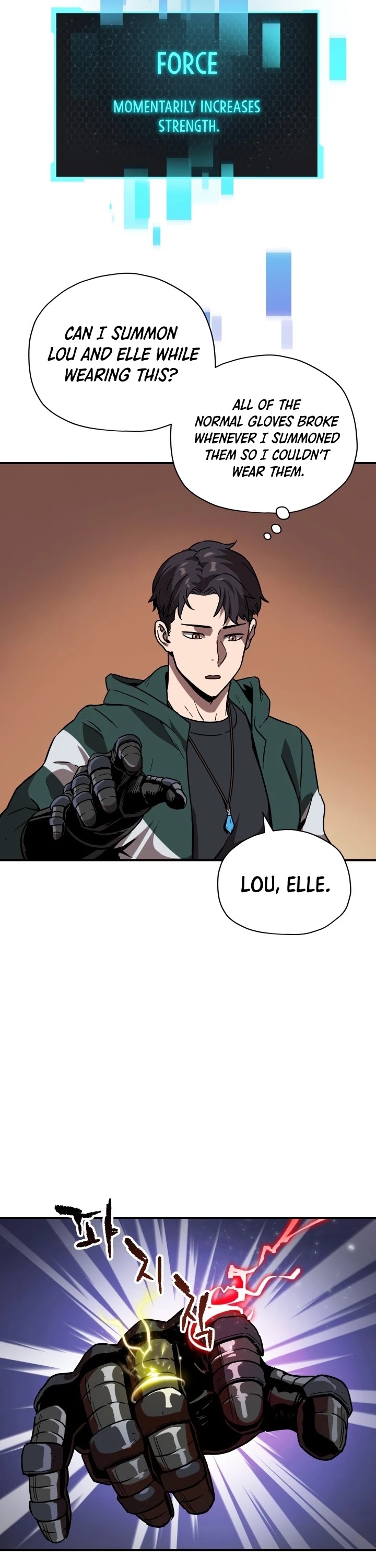The Player that can’t Level Up chapter 31 - page 23